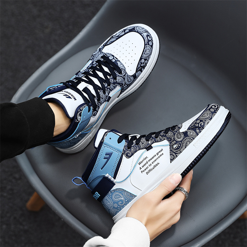 Warrior High 'Cashew Flower Print White Navy Light Blue' 圖 7