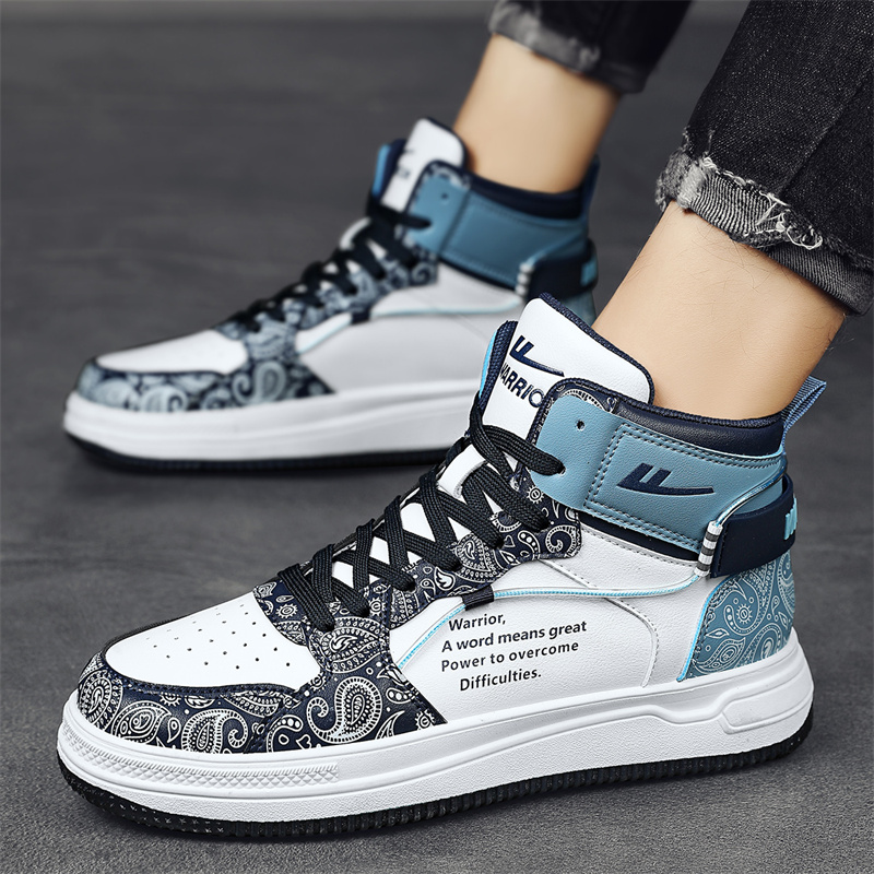 Warrior High 'Cashew Flower Print White Navy Light Blue' 圖 8