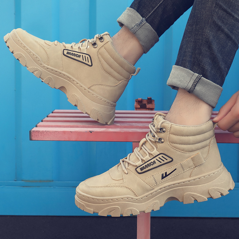 Details for Warrior High ''Khaki'' Sneaker WXP(WZ)-080601