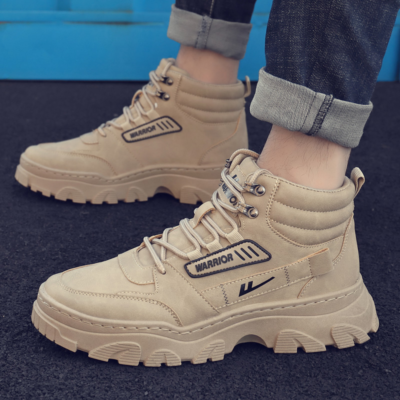 Sizing Warrior High ''Khaki'' Sneaker WXP(WZ)-080601