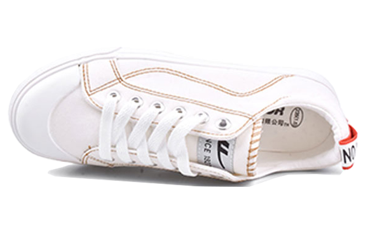 Lookbook Warrior Scarpe Leggere e Comode ''Bianco'' ''Hui Chao'' WXY-A470T01