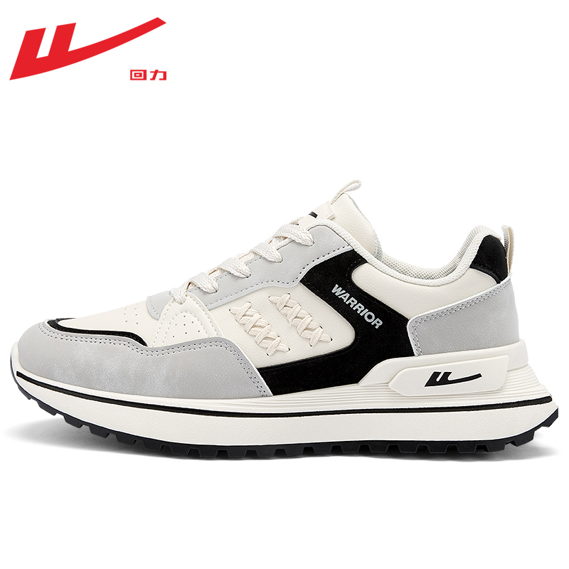 Warrior Low 'Beige Black' 圖 5