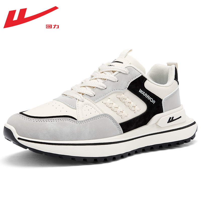 Warrior Low 'Beige Black' 圖 6