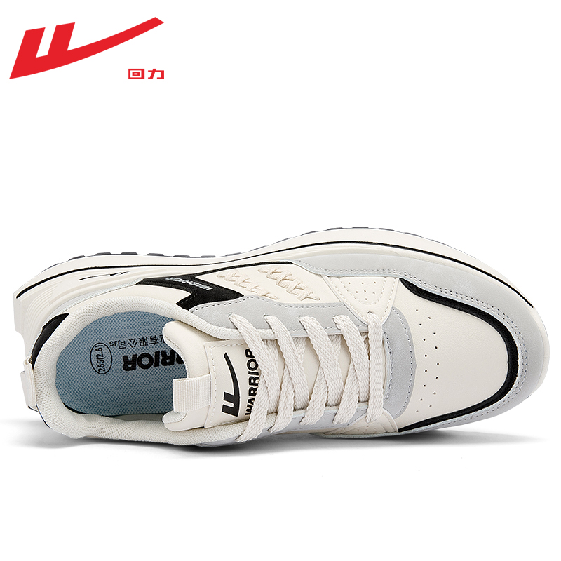 Warrior Low 'Beige Black' 圖 7