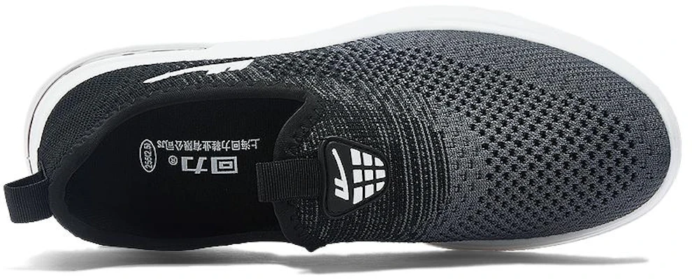 Warrior Low ''Noir Blanc'' WXY(JS)-088305 Lookbook Warrior Low ''Noir Blanc'' WXY(JS)-088305