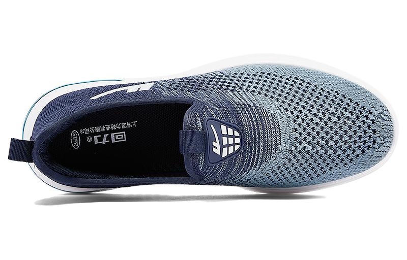 Lookbook 워리어 로우 '블루' (Warrior Low 'Blue') WXY(JS)-088303