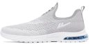 Buy Warrior Low ''Grijze Comfort'' WXY(JS)-088302