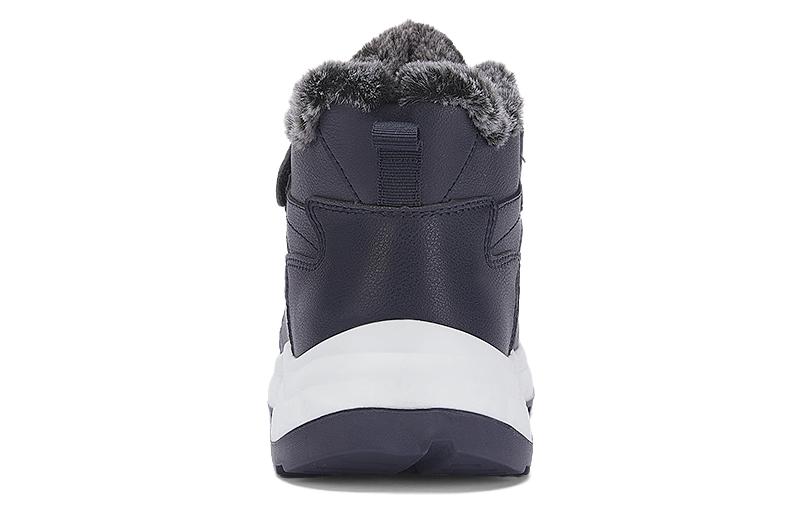 Shop 战士低帮'海军蓝' WBN(JS)-107201