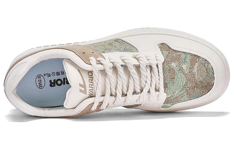 Lookbook Warrior Rendah 'Beige Coklat' WXY(S)-2167Z01