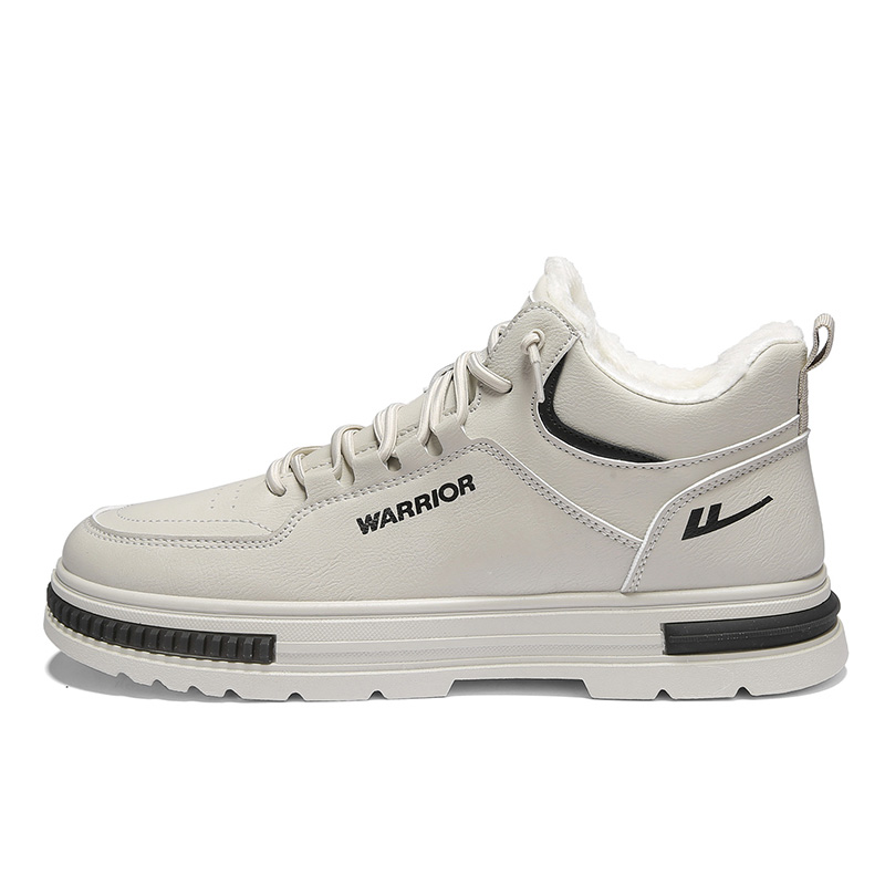 Warrior Low Top 'Fashionable Simple Grey' WBX-299N01