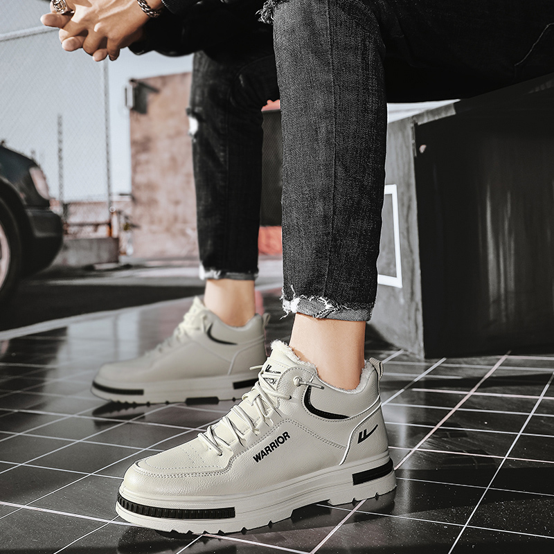 Shop Warrior Low Top 'Fesyen Ringkas Kelabu' WBX-299N01