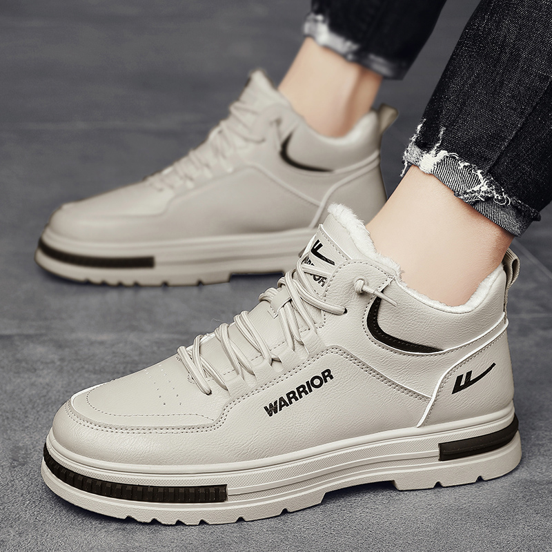 Sizing Warrior Low Top 'Fesyen Ringkas Kelabu' WBX-299N01