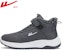 Warrior Low Top 'Kelabu Kalis Air Tapak Tebal Hangat' WBN(JS)-107202