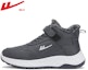 Purchase Warrior Low Top 'Kelabu Kalis Air Tapak Tebal Hangat' WBN(JS)-107202