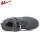 Sizing Warrior Low Top 'Kelabu Kalis Air Tapak Tebal Hangat' WBN(JS)-107202