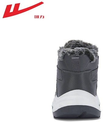 Warrior Low Top 'Grey Waterproof Thick Sole Warm' WBN(JS)-107202 Cheap Warrior Low Top 'Grey Waterproof Thick Sole Warm' WBN(JS)-107202