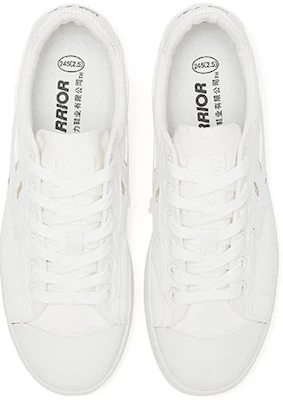 Warrior Low Top Canvas 'Rip and Joy - Putih' WXY-B479T Shop Warrior Low Top Canvas 'Rip and Joy - Putih' WXY-B479T