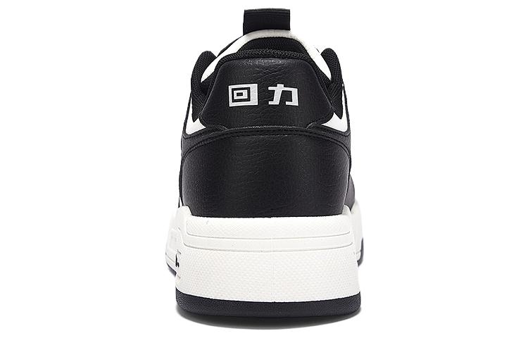 Warrior Low-Top Skate Shoes 'Beige Black' 圖 4