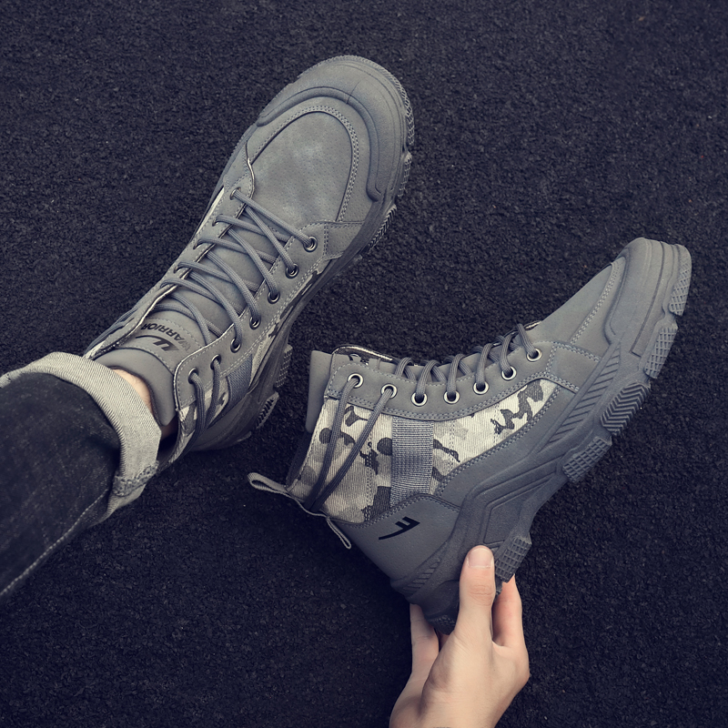 Details for Boot Warrior Martin 'Abu-abu' WXY(S)-1796N02