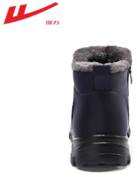 Cheap Warrior回力 加絨保暖 防水防風 柔軟緩震 中幫 生活休閒鞋 男款 藏青色