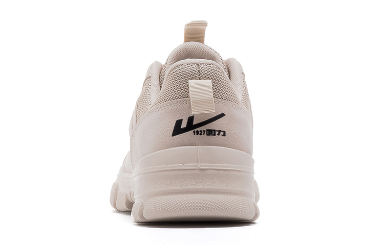 Warrior Outdoor Climbing Sneaker 'Beige' 圖 4