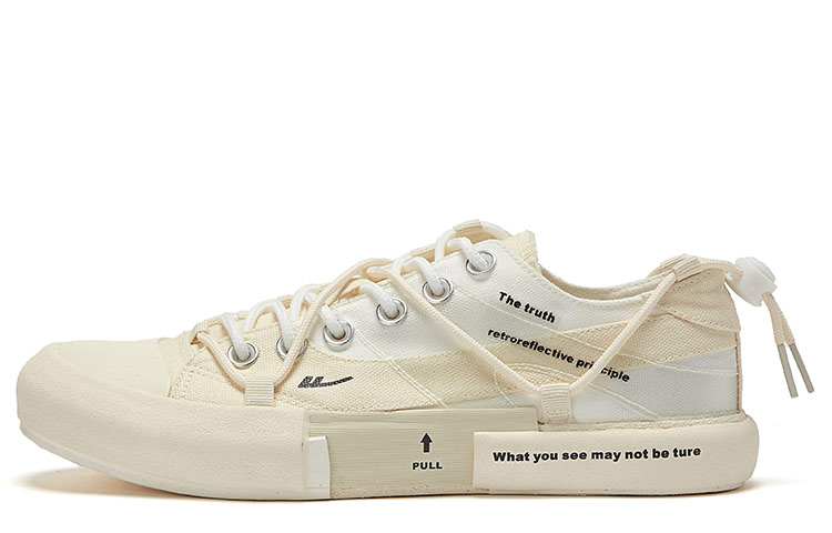Warrior Shanghai Low 'Beige Mirage'