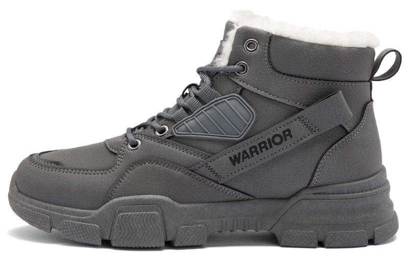 Warrior Short Boot 'Grey' 'Baida Workwear Retro Splice' WBN(JS)-0502-102