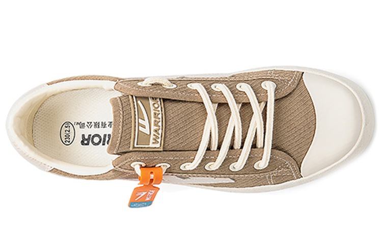 Warrior Skate Shoes 'Brown Beige' 圖 3