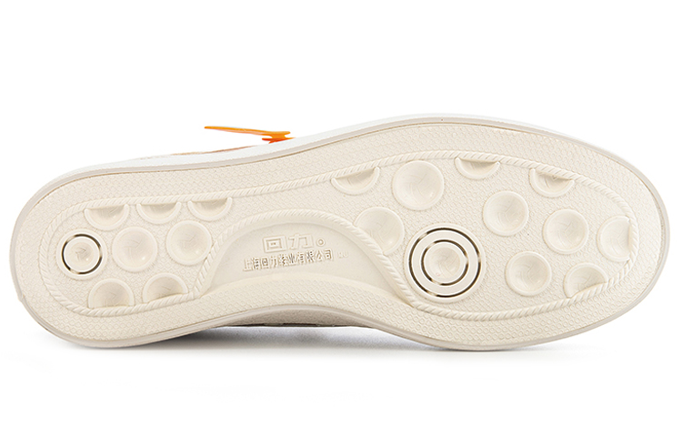 Warrior Skate Shoes 'Brown Beige' 圖 4