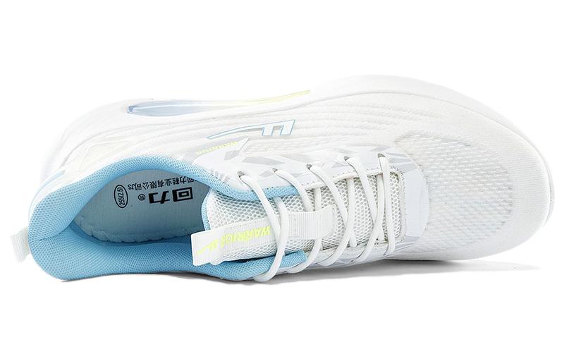 Lookbook Warrior Sneaker 'White Blue' WXY(JS)-102803