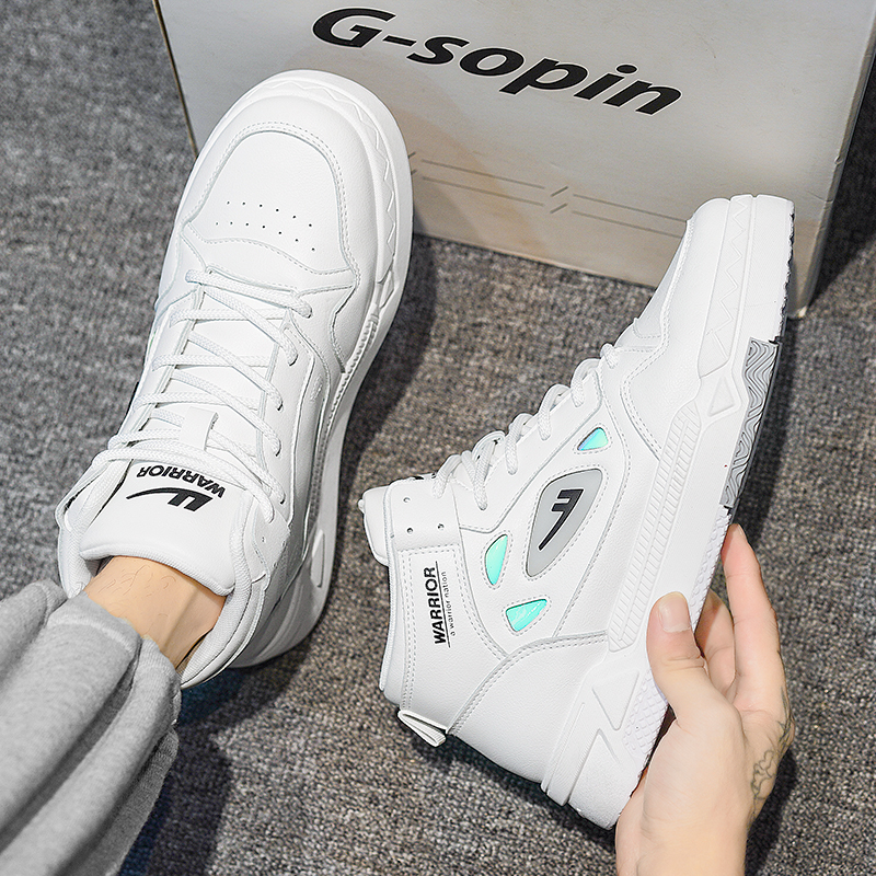 Warrior Sneaker High-Top 'White Fashion' 圖 5