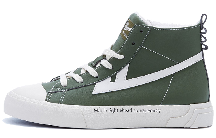 Warrior Sneakers 'Deep Green Fleece-lined'