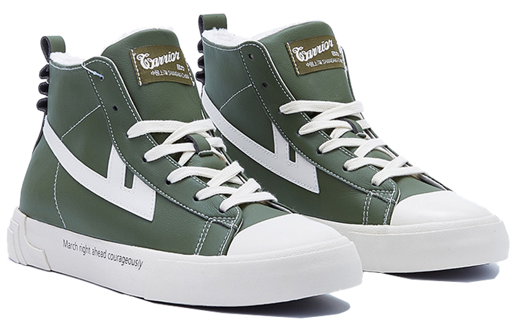 Warrior Sneakers 'Deep Green Fleece-lined' 圖 2