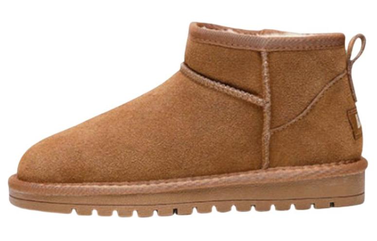 Warrior Snow Boots 'Brown'