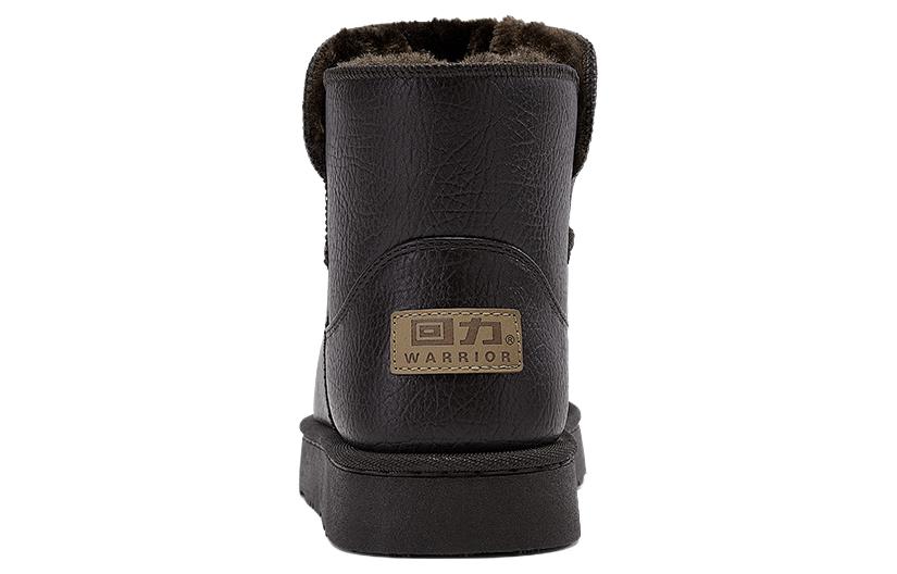 Shop But Kasut Salji Warrior 'Coklat Bulu Hangat' WBN(JS)-109602