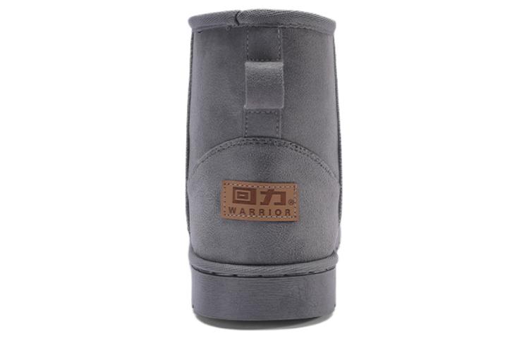 Shop Botas de Nieve Warrior 'Gris con Forro de Fleece' WBN(JS)-069201