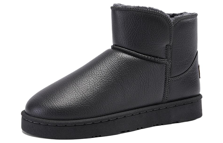 Order Botas Warrior de Nieve 'Gris Forradas de Fleece e Impermeables' WBN(JS)-109601