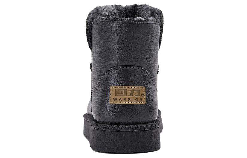 Shop Botas Warrior de Nieve 'Gris Forradas de Fleece e Impermeables' WBN(JS)-109601