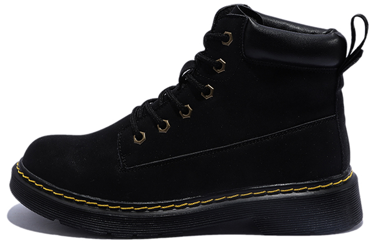 Buy Kasut Martin Bersole Tebal Bergaya 'Hitam' WXY-B428B02