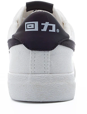 回力戰士 ulzzang潮流百搭 休閒舒適 低筒 板鞋 男女款 白黑 Shop 回力戰士 ulzzang潮流百搭 休閒舒適 低筒 板鞋 男女款 白黑