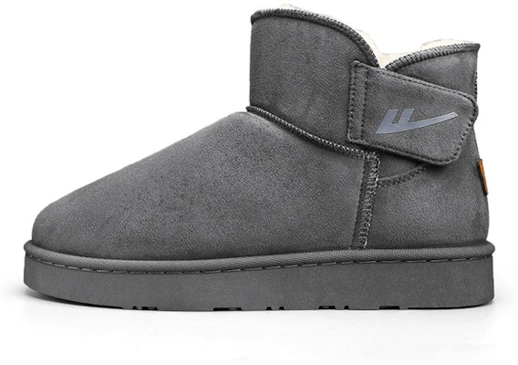 Stivaletti Invernali Grigi Warrior Warm - Scarpe Casual e Versatili per l''Inverno WBN(JS)-1264GREY Buy Stivaletti Invernali Grigi Warrior Warm - Scarpe Casual e Versatili per l''Inverno WBN(JS)-1264GREY