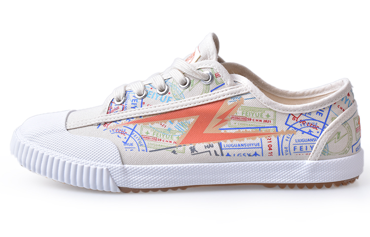 Buy Warrior x Feiyue Retro ''Beige'' Sneakers FXY-484TC01
