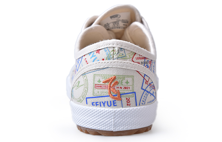 Shop Warrior x Feiyue Retro ''Beige'' Sneakers FXY-484TC01