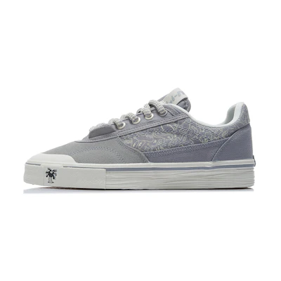 Li-Ning Wave Pro STEVE HARINGTON 'Grey White'