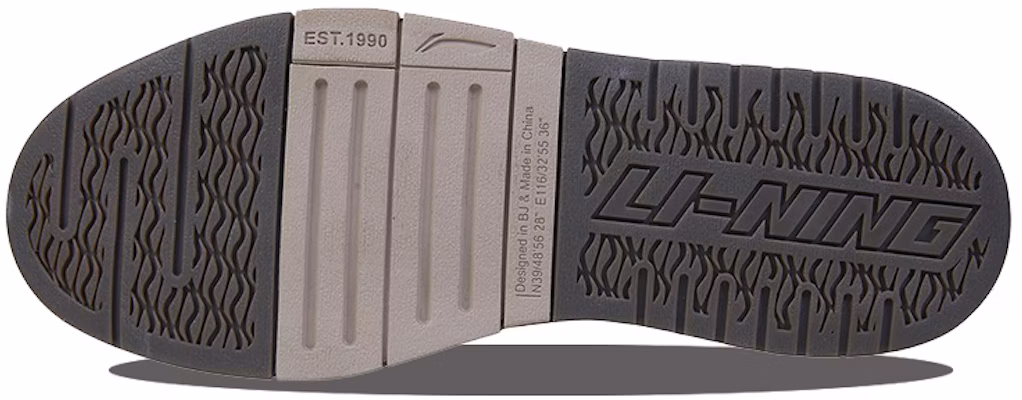 李宁Wave Pro x 史蒂文·哈灵顿 "中华仪式青铜器" AECT059-1 Purchase 李宁Wave Pro x 史蒂文·哈灵顿 "中华仪式青铜器" AECT059-1