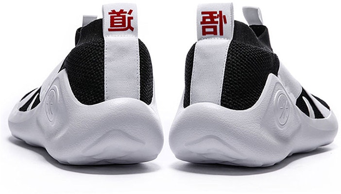 Li-Ning Way of Wade x BMW 'Blanco Negro' AGWN053-1 Shop Li-Ning Way of Wade x BMW 'Blanco Negro' AGWN053-1