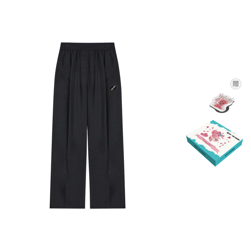 WE11DONE FW22 Logo Wide-Leg Knitted Sweatpants Unisex Black WD-PT4-20-729-U-BK