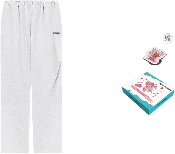 we-11-done-fw-22-unisex-geometric-print-knit-sweatpants-gift-box-grey-wd-ta-3-22-864-u-mg