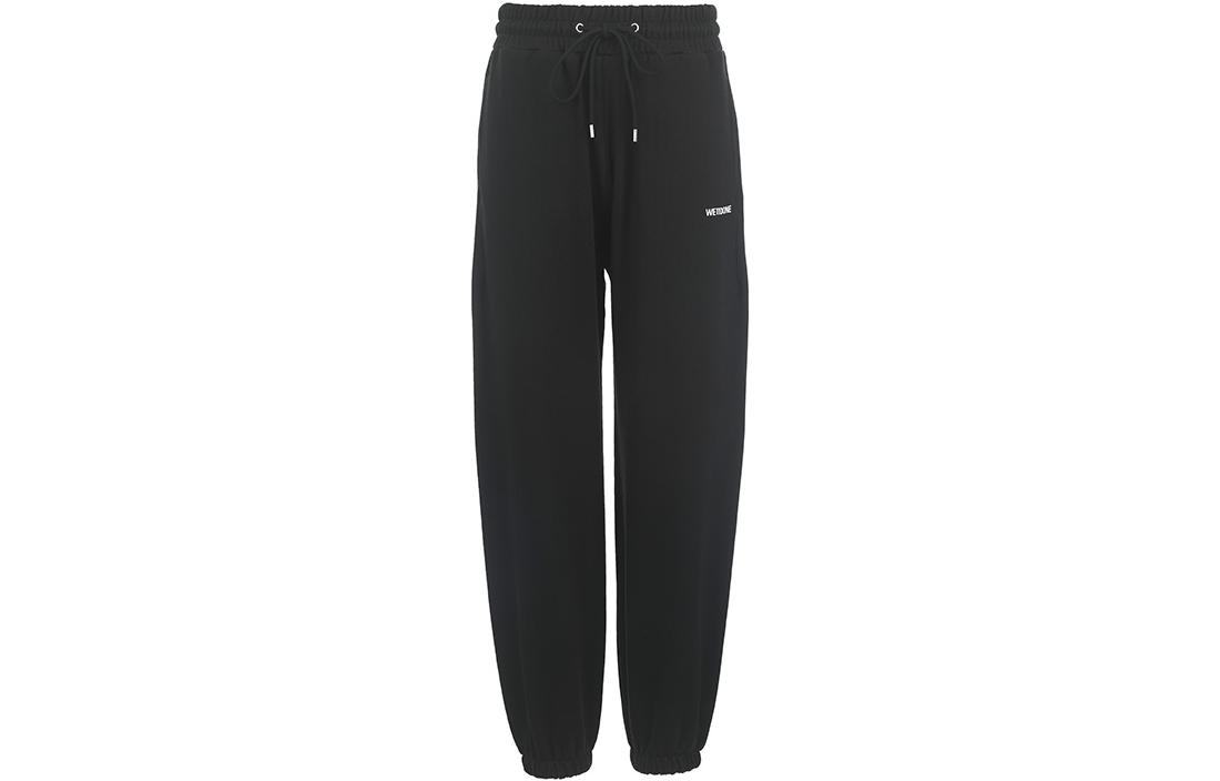 WE11DONE FW23 Elastic Waist Pocket Knit Joggers Men Black WDTA123993UBK