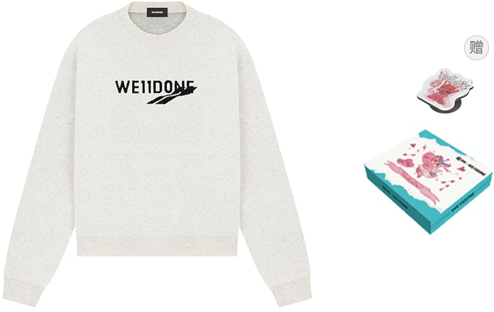 we-11-done-fw-23-unisex-ivory-white-wool-knit-sweater-with-logo-jacquard-design-wd-kt-3-23-613-u-iv